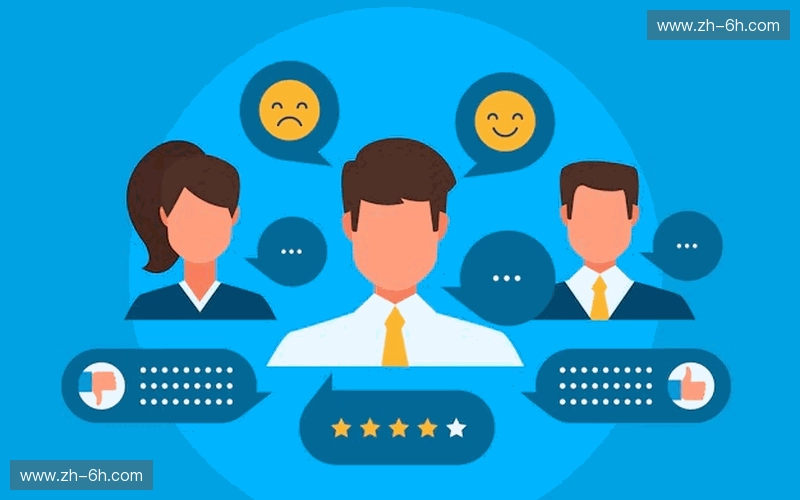 客户评价